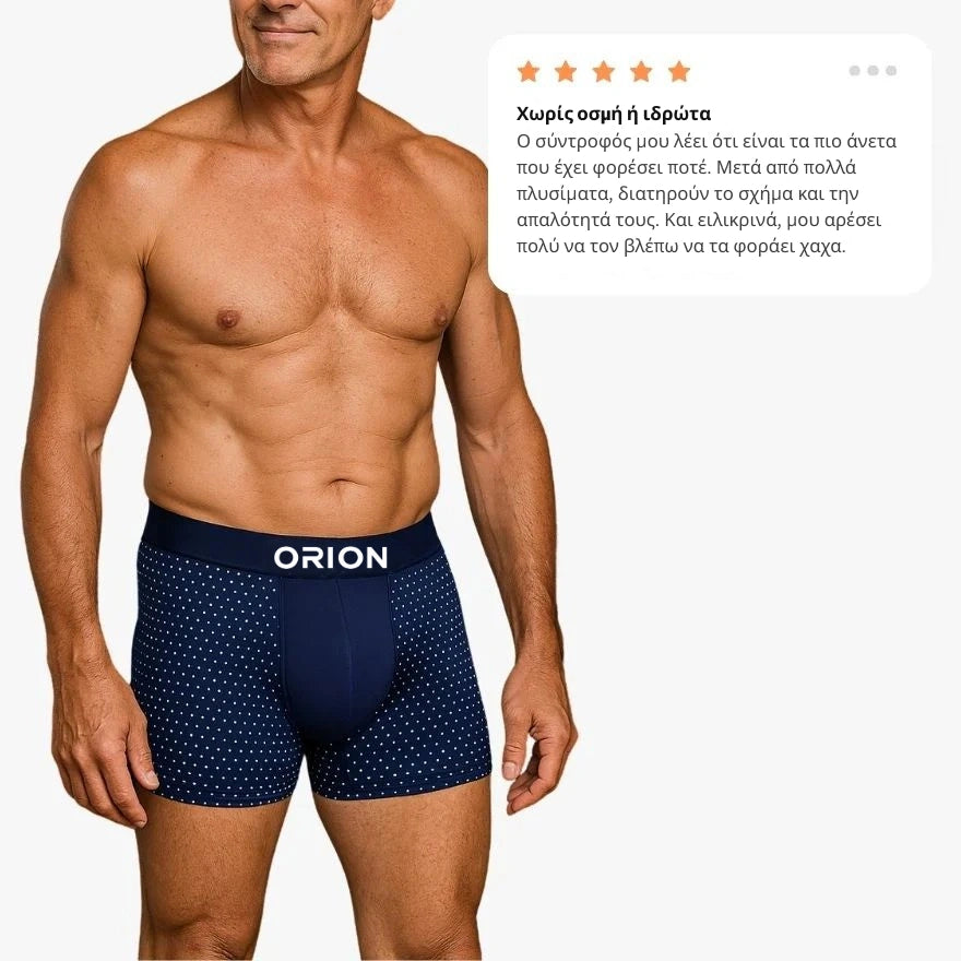 5 Pack ORION BOXER PREMIUM BAMBOO