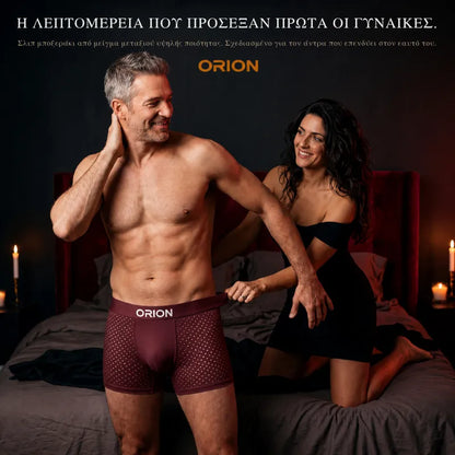 Συλλογή Premium της ORION